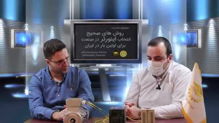 بهترین نوع و مناسب ترین قیمت در اینورتر زیمنس و درایو دلتا یا ال سی در انواع مختلف موجود در بازار