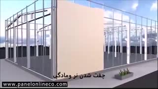 آموزش نصب و اجرای ساندویچ پانل دیواری