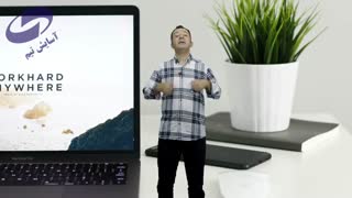 فروشنده و صاحب کسب و کار حرفه ای هیچگاه به مشتری تضمین نمی دهد 09125281952