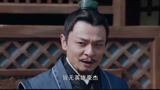 سریال چینی افسانه فِی قسمت 30 با زیرنویس فارسی /Legend of Fei Chinese Drama 2020