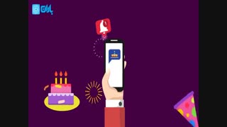 نرم افزار پیامک رسان باران