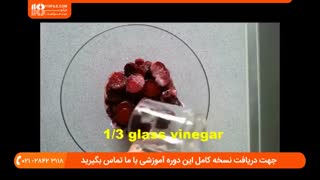 آموزش طرز تهیه ترشی چغندر با سرکه و نمک