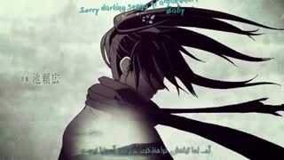 تیتراژ آغازین انیمه Dororo (درورو)