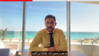 هیچکس از بازار بزرگتر نیست