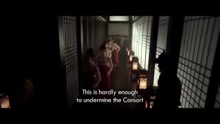 The Treacherous 2015 trailer