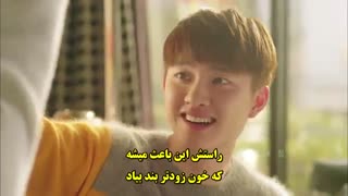 قسمت یازدهم سریال EXO Next Door _همسایه بغلی، اکسو_ همراه با زیرنویس فارسی چسبیده