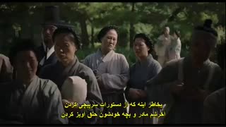 سینمایی کره ای شمشیر زن