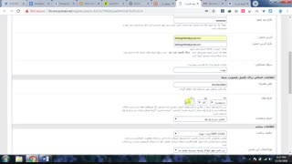 آموزش ساخت بک لینک در فروم پیچک | Pichak