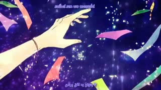 تسوکی‌اوتا/Mare-سفرنامه ای که با تو نوشتم از فودزوکی کای(Tsukiuta/Mare-Kimi to Tsuzuru Koukai no Nisshi-Fudzuki Kai) (Per/Rom)