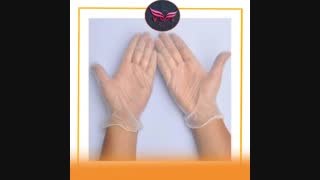 حفاظت از پوست در برابر رزین