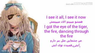 نایتکور با کیتی پری جونم*-*