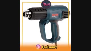 سشوار مناسب کار با رزین ،سشوار صنعتی