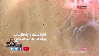 الفیلم الوثائقی الیمن أسرار التغییر ..الإمام الملکی والملک الجمهوری بدایة الحکایة |إنتاج قناة الهویة