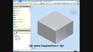 Autodesk Inventor Tutorial 2011 - 104 View Manipulation