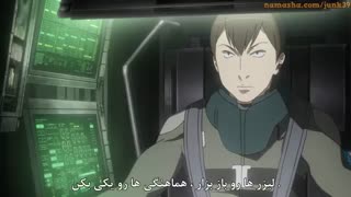 انیمه Aldnoah Zero فصل 1 قسمت 2 زیرنویس فارسی