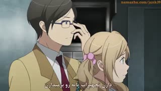 انیمه Aldnoah Zero فصل 1 قسمت 5 زیرنویس فارسی