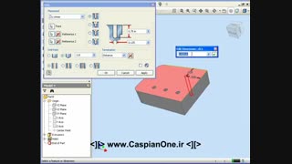 Autodesk Inventor Tutorial 2011 - 118 Hole