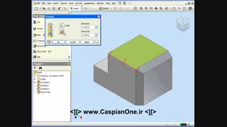 Autodesk Inventor Tutorial 2011 - 124 Chamfer