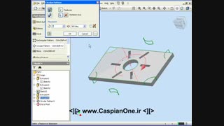 Autodesk Inventor Tutorial 2011 - 127 Circular Pattern