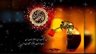 به اسمت قسم،تو قلبم حرم داری...