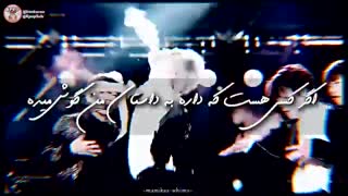 آهنگ  CHRISTMAS LOVE از (JIMIN (BTS  با زیرنویس فارسی چسبیده