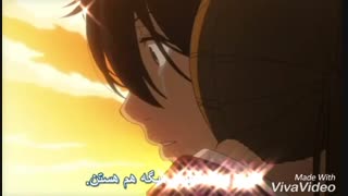 میکس فوق العاده از انیمه سریالی بغل دستی من آقای هیولا ( بد کاری دستم میدی... )