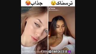چالش تیک تاک توضیحات پلیز