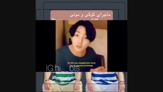 دوبله طنز بی تی اس