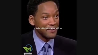 کلیپ انگیزشی-کنکور-موفقیت و انگیزش- ویل اسمیت