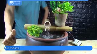 آموزش چند ایده بسیار زیبا برای ساخت آبنما تزیینی