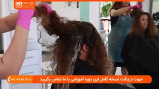 آموزش بالیاژ کردن صحیح موی  فر