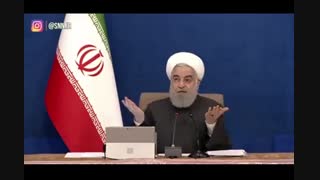 شرط جالب روحانی برای بایدن جهت شروع مذاکره