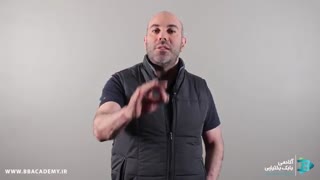 چه عولملی در راه رسیدن به موفقیت تاثیرگذار هستند؟