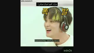 یوتا  هیچوقت دست از لاس زدن با مارک برنمیداره