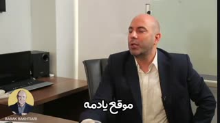 آموزش کسب و کار اینترنتی