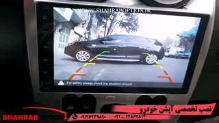 مانیتوراندرویدساندرو