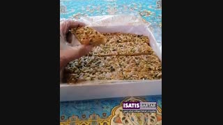 کیک یزدی برشی