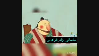 دوبله