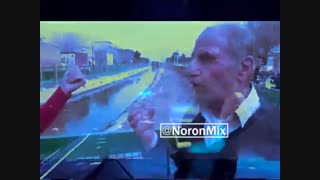 ریمیکس جالب ... !