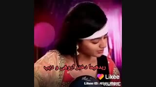 اهنگ خوندن عشق بانمکم هلی شاه(ریدیما)