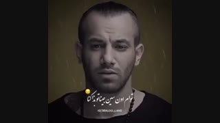 همه خطاروت،ممبد بستس