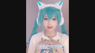 دختر ناز و کیوت ژاپنی