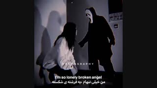 من خیلی تنهام.......