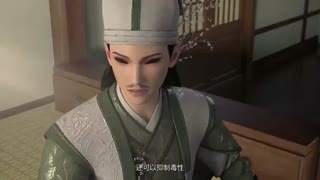 انیمه چینی ( شروری مثل من) cut21 (به زبان اصلی)