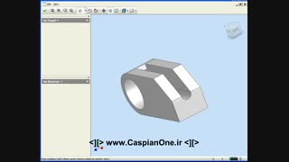 Autodesk Inventor Tutorial 2011 - 134 View Orientation