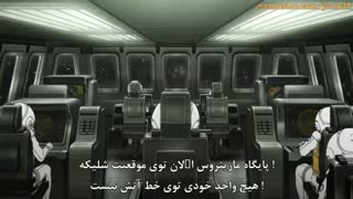 انیمه Aldnoah Zero قسمت 15 زیرنویس فارسی