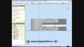 Autodesk Inventor Tutorial 2011 - 144 Slice
