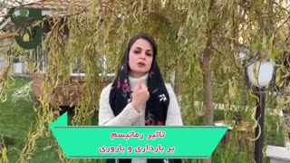 پاسخ به سئوالات شما توسط دکتر سارا جعفری