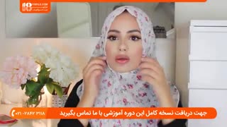 آموزش بستن شال و روسری مدل حجاب برای مهمونی