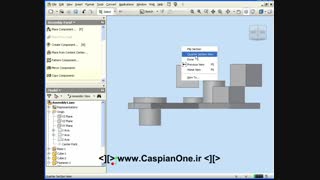 Autodesk Inventor Tutorial 2011 - 155 Measure Distance